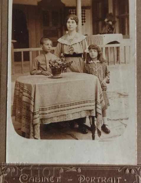 Delivery of .OLD PHOTO PHOTO CARDBOARD PRINCIPALITY OF BULGARIA Delivery of .OLD PHOTO PHOTO CARDBOARD PRINCIPALITY OF BULGARIA