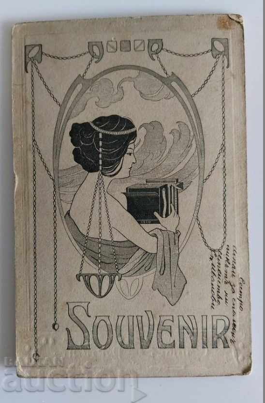 .OLD PHOTO PHOTO CARDBOARD PRINCIPALITY OF BULGARIA - 6 .OLD PHOTO PHOTO CARDBOARD PRINCIPALITY OF BULGARIA - 6