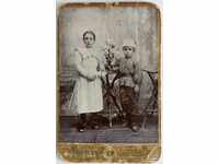 .LATE 19TH CENTURY OLD PHOTO PHOTO CARDBOARD