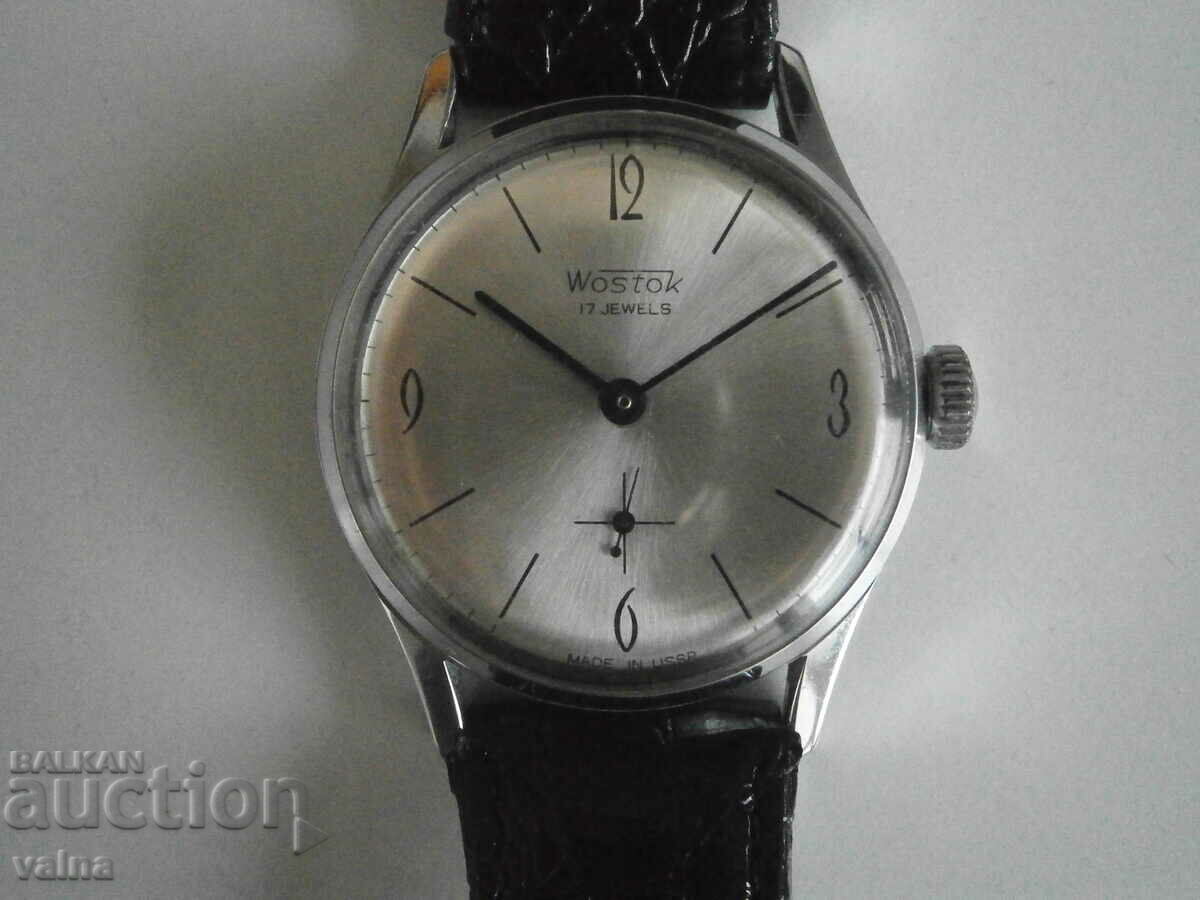 WOSTOK, 17 jewels, made in USSR, very rare, cal. 2603!