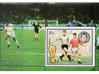 1972 Fujairah. World Cup in football - Zap. Germany. Block