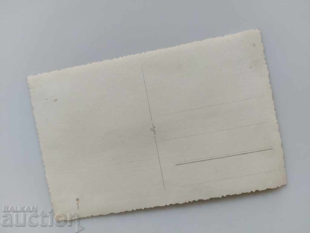 Auction .KINGDOM OF BULGARIA PHOTOGRAPHY COSTUME Auction .KINGDOM OF BULGARIA PHOTOGRAPHY COSTUME