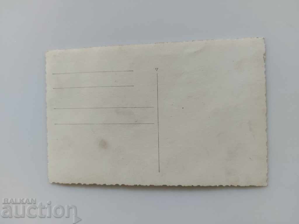 Auction .KINGDOM OF BULGARIA PHOTOGRAPHY WEARING VEST APRON Auction .KINGDOM OF BULGARIA PHOTOGRAPHY WEARING VEST APRON