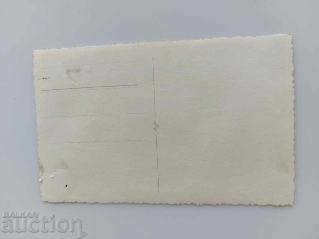 Auction .KINGDOM OF BULGARIA PHOTOGRAPHY WEARING APRON VEST Auction .KINGDOM OF BULGARIA PHOTOGRAPHY WEARING APRON VEST