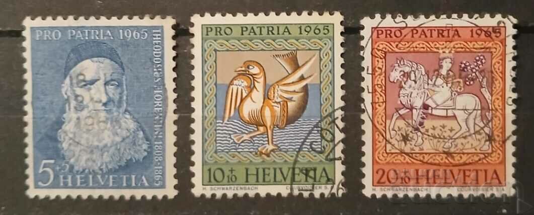 Switzerland 1965 Figures/Horses/Birds Stamp