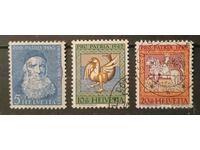 Switzerland 1965 Figures/Horses/Birds Stamp