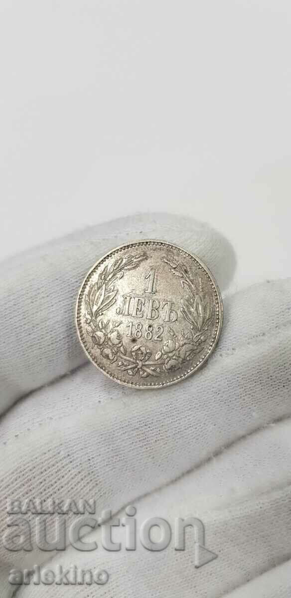 Licitație Moneda princiara de argint 1 lev 1882 Licitație Moneda princiara de argint 1 lev 1882