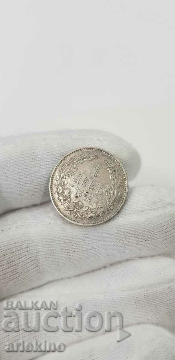 Livrarea Moneda princiara de argint 1 lev 1882 Livrarea Moneda princiara de argint 1 lev 1882