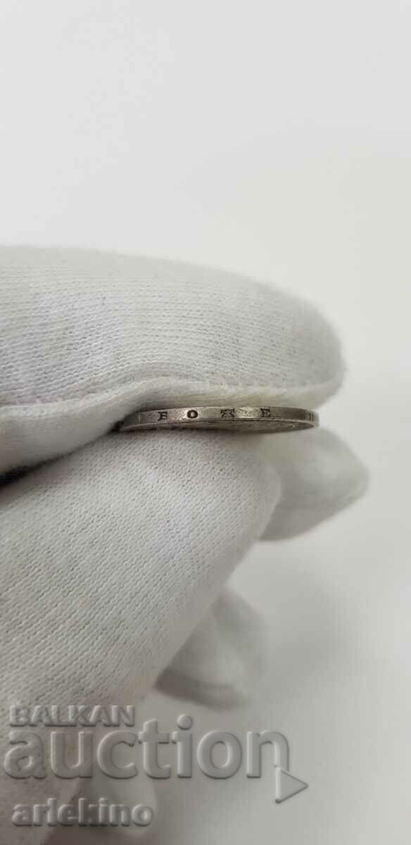 Moneda princiara de argint 1 lev 1882 - 5 Moneda princiara de argint 1 lev 1882 - 5