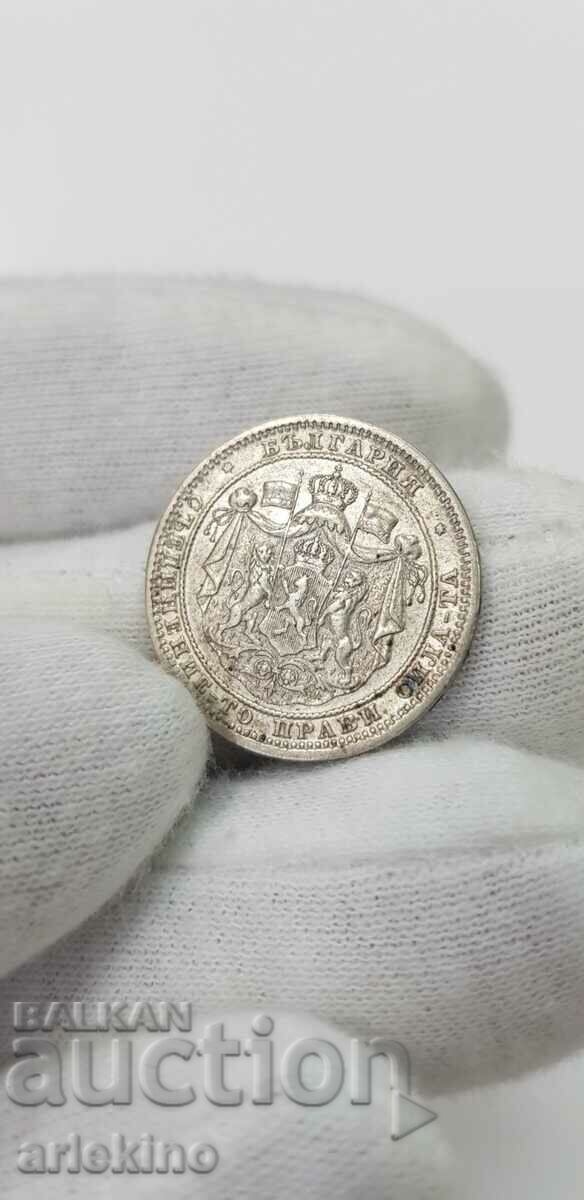 Moneda princiara de argint 1 lev 1882 - 7 Moneda princiara de argint 1 lev 1882 - 7