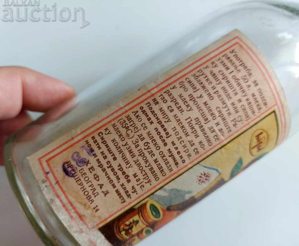 Delivery of .OLD VERY RARE GLASS BOTTLE HERBAL BOTTLE LABEL Delivery of .OLD VERY RARE GLASS BOTTLE HERBAL BOTTLE LABEL