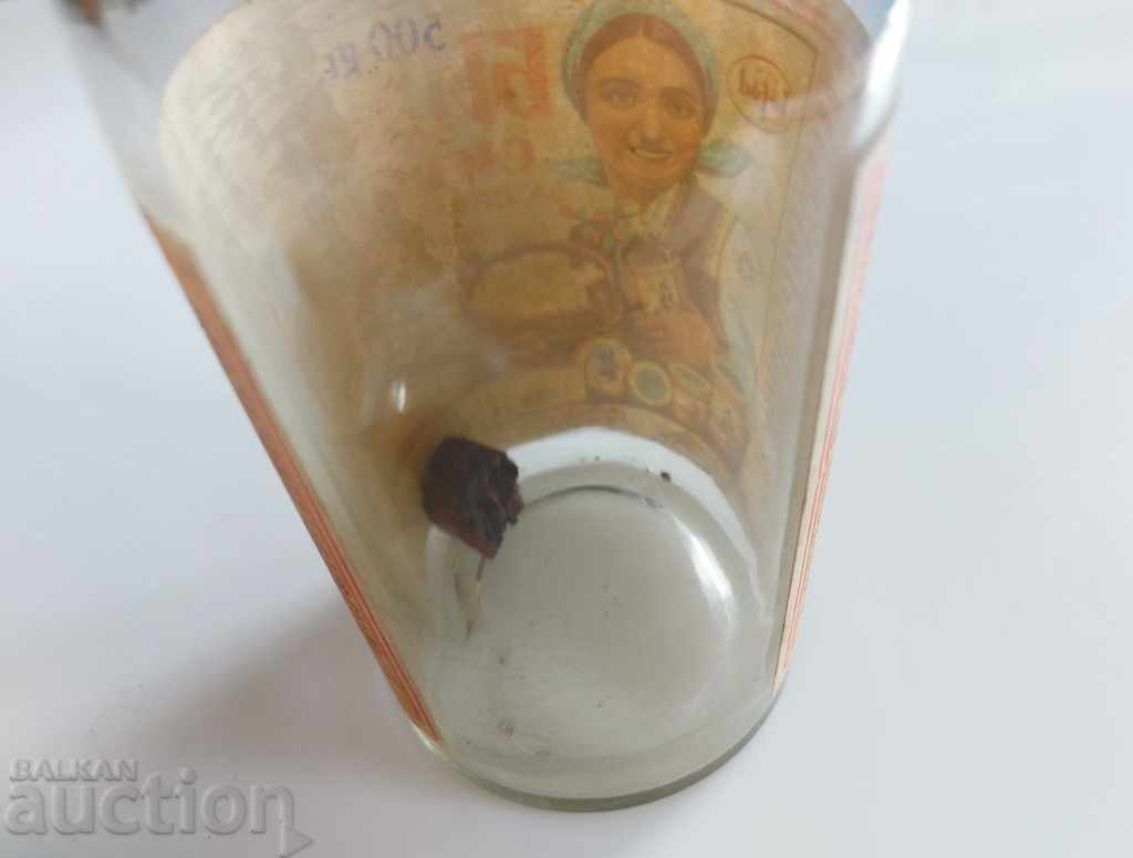 .OLD VERY RARE GLASS BOTTLE HERBAL BOTTLE LABEL - 6 .OLD VERY RARE GLASS BOTTLE HERBAL BOTTLE LABEL - 6