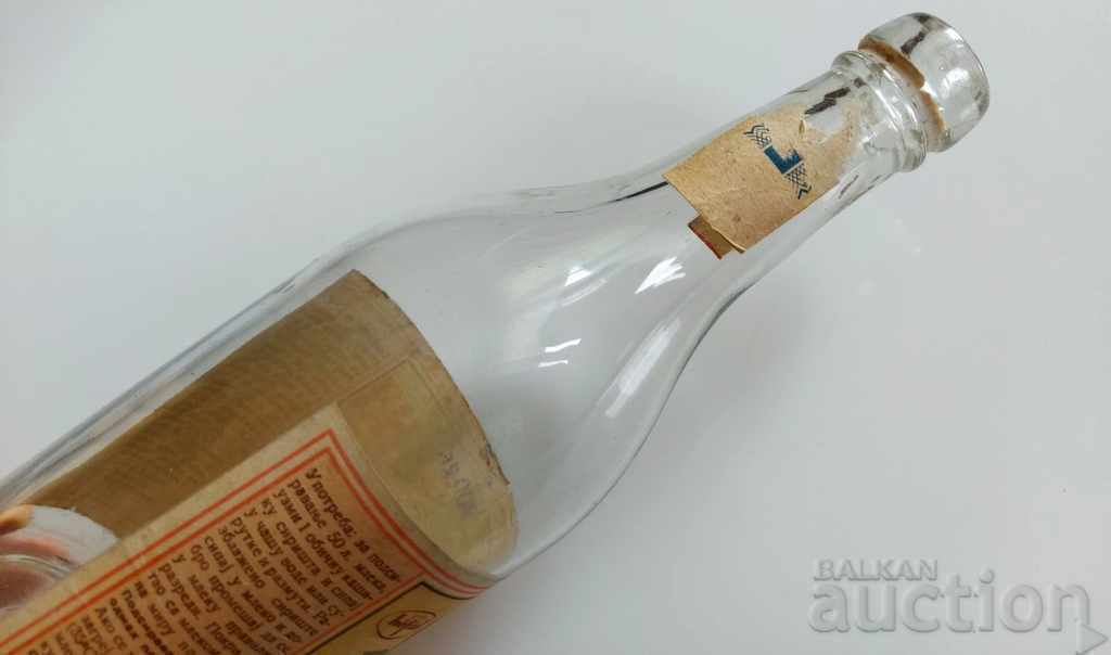 .OLD VERY RARE GLASS BOTTLE HERBAL BOTTLE LABEL - 7 .OLD VERY RARE GLASS BOTTLE HERBAL BOTTLE LABEL - 7