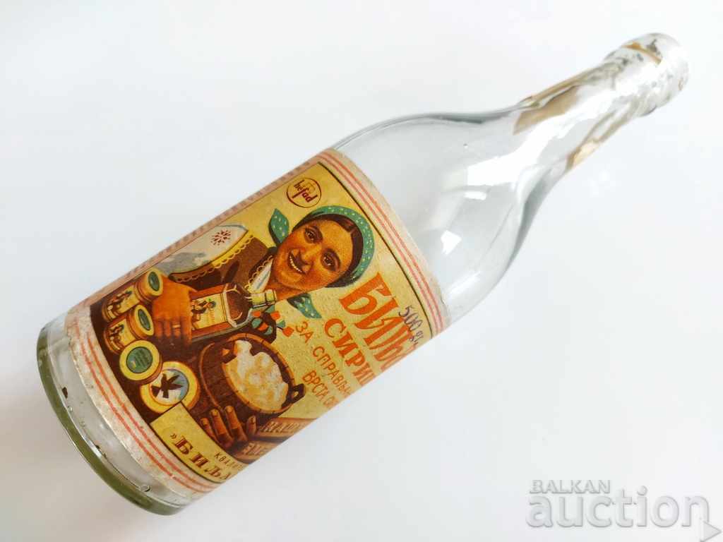 .OLD VERY RARE GLASS BOTTLE HERBAL BOTTLE LABEL