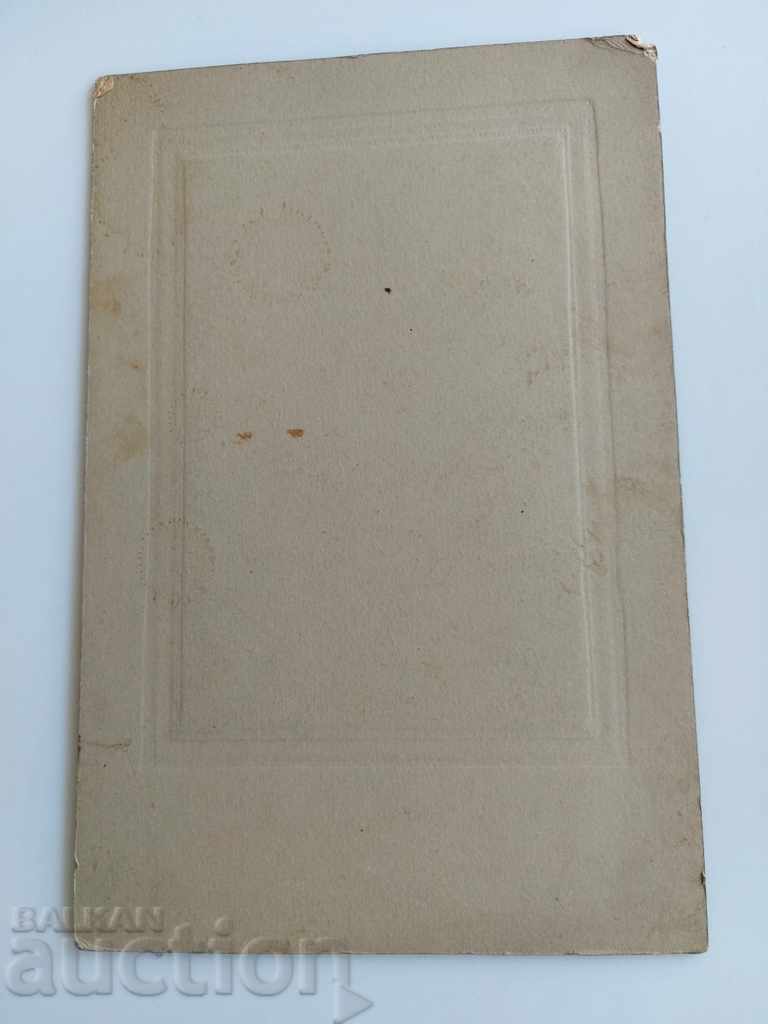 OLD CHILDHOOD PHOTOGRAPH CARDBOARD PORTRAIT KINGDOM OF BULGAR - 5 OLD CHILDHOOD PHOTOGRAPH CARDBOARD PORTRAIT KINGDOM OF BULGAR - 5