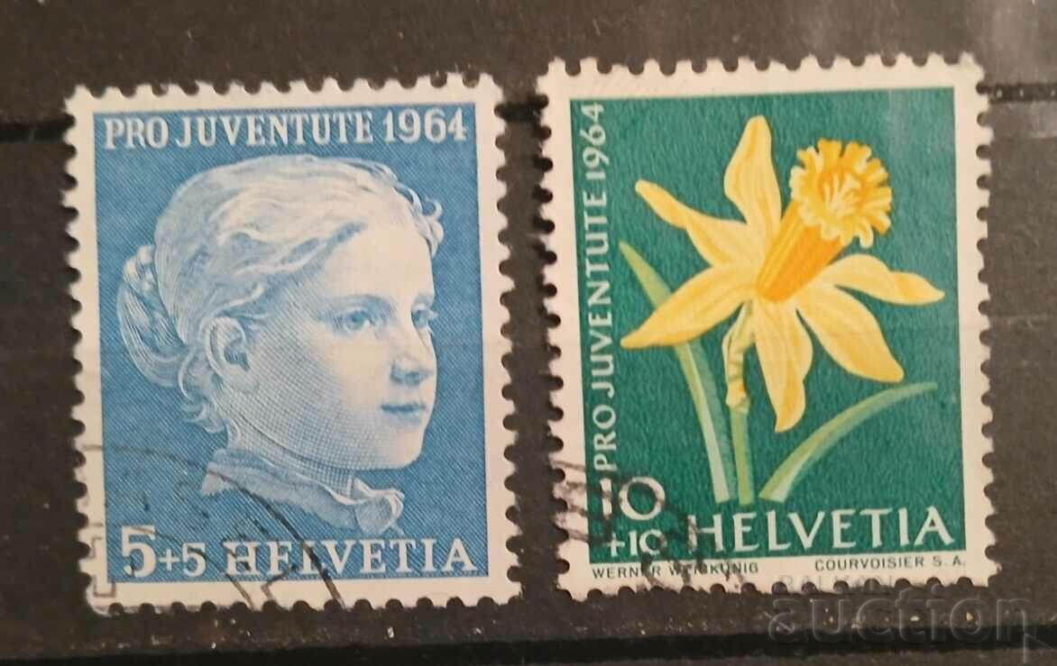 Switzerland 1964 Flowers Stamp