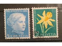 Switzerland 1964 Flowers Stamp