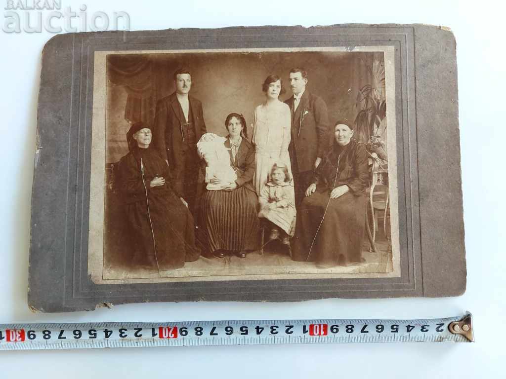 .OLD LARGE PHOTOGRAPH CARDBOARD FAMILY PORTRAIT with price 15.00 BGN | € 7.67