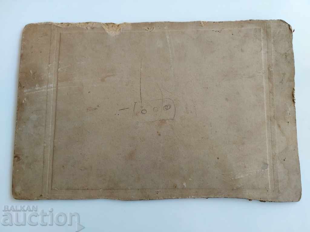 .OLD LARGE PHOTOGRAPH CARDBOARD FAMILY PORTRAIT - 5