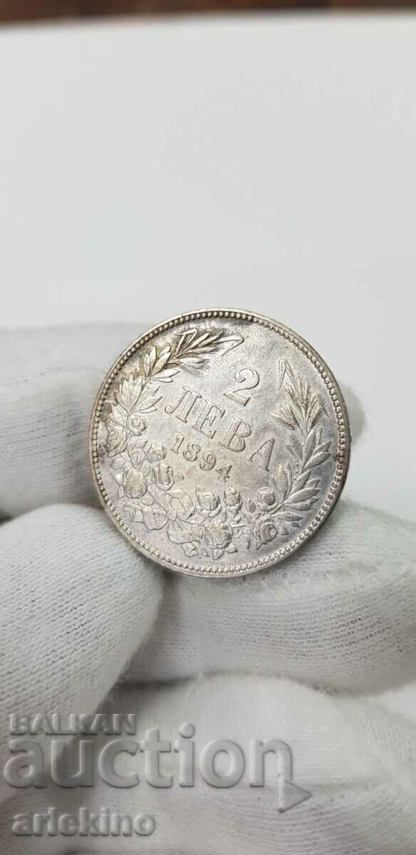 Licitație Moneda princiara de argint 2 BGN 1894
