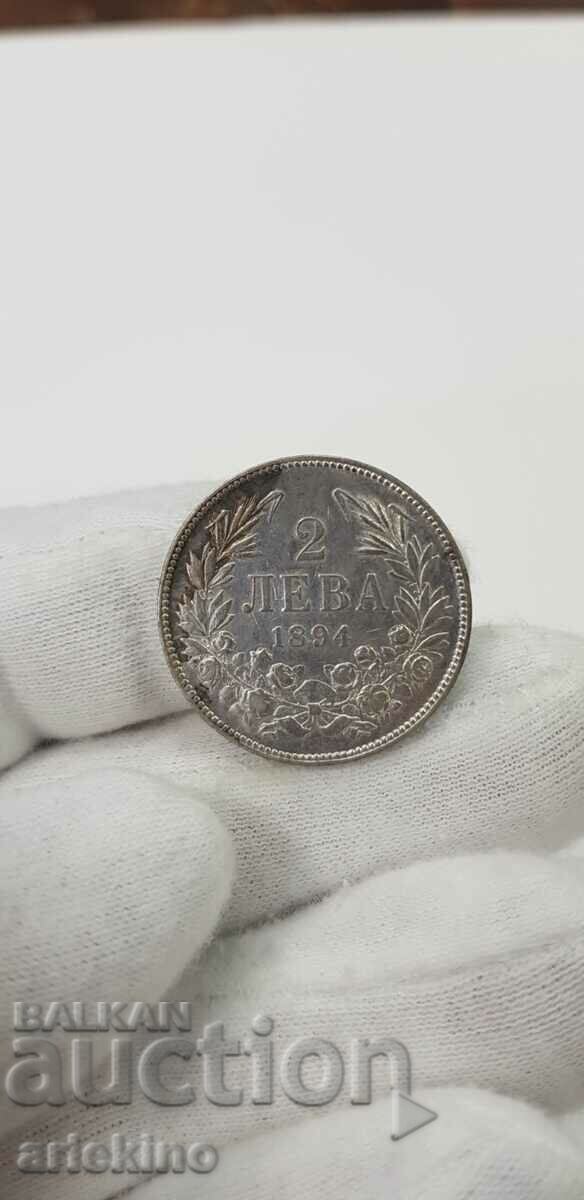 Delivery of Silver princely coin 2 BGN 1894 Delivery of Silver princely coin 2 BGN 1894