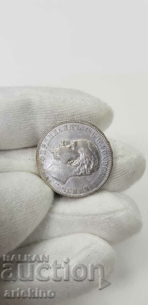 Moneda princiara de argint 2 BGN 1894 - 5