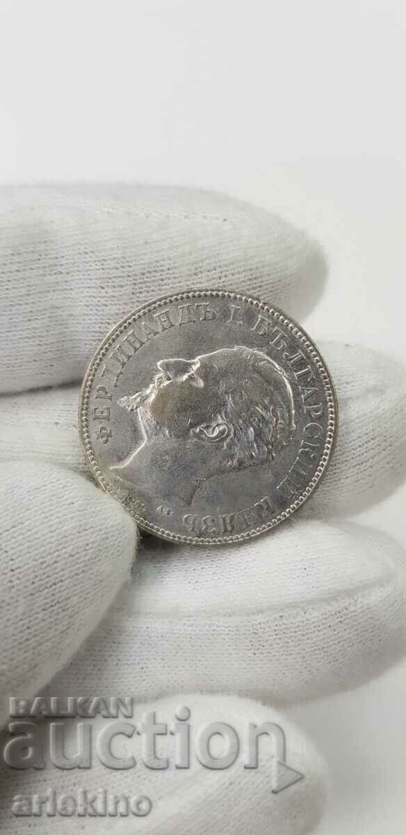 Silver princely coin 2 BGN 1894 - 7 Silver princely coin 2 BGN 1894 - 7