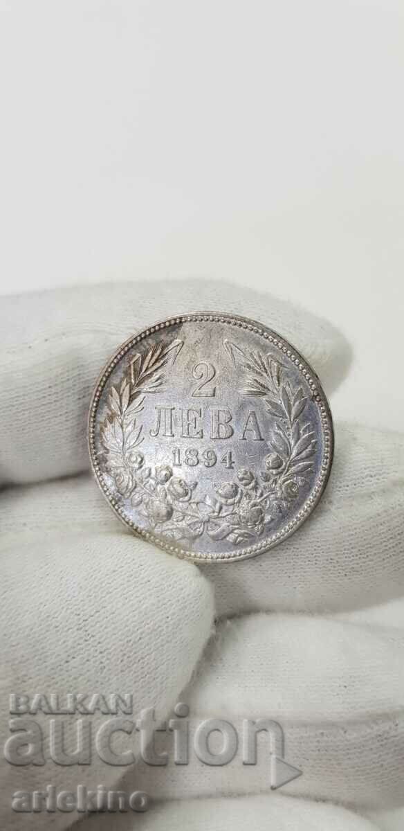 Moneda princiara de argint 2 BGN 1894