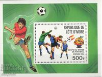 1982 Ivory Coast. World Cup in football - South. Korea. Block.