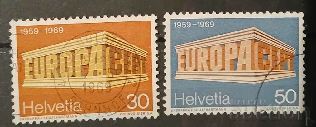 Switzerland 1969 Europe CEPT Buildings Stamp