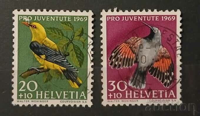 Ελβετία 1969 Fauna/Birds Claimo