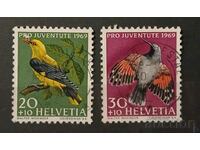 Elveția 1969 Fauna/Păsări Claimo