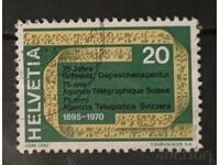 Switzerland 1970 Stamp