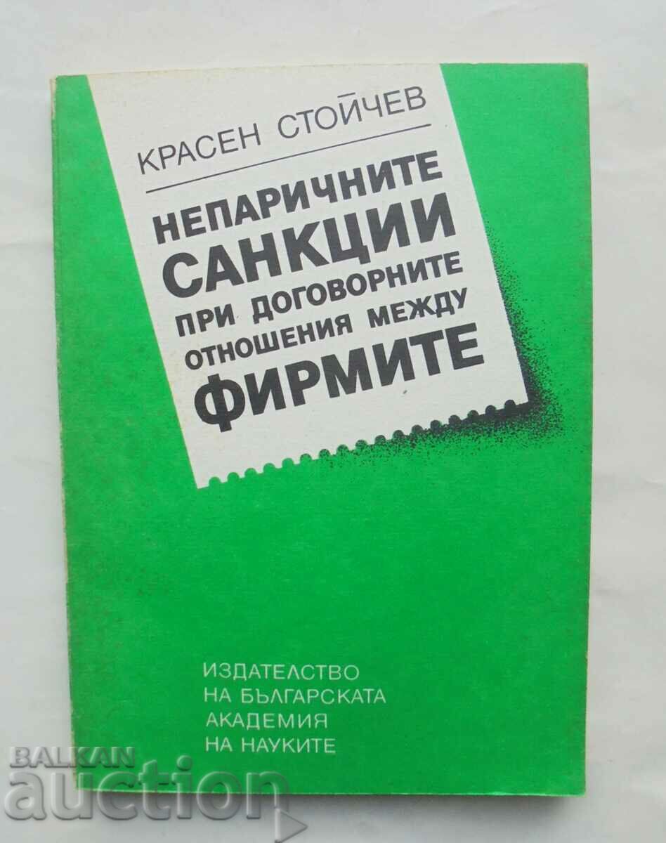 Sancțiunile nemonetare în contractul... Krasen Stoychev 1990