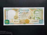 Syria 1000 pounds, 1997, UNC