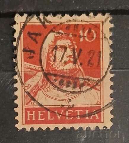 Switzerland 1914 Stamp