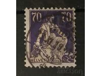 Switzerland 1921 Stamp