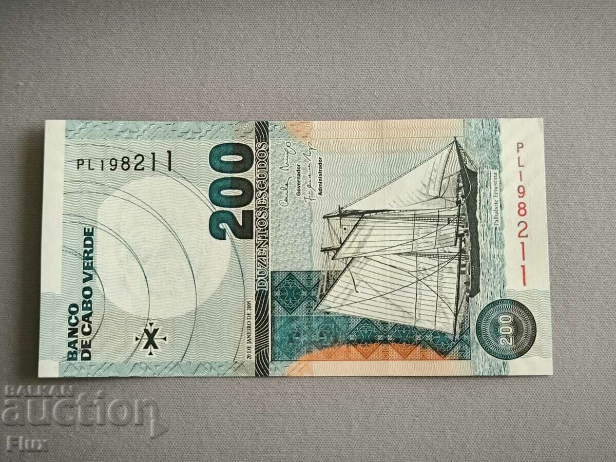 Banknote - Cape Verde - 200 Escudos UNC | 2005