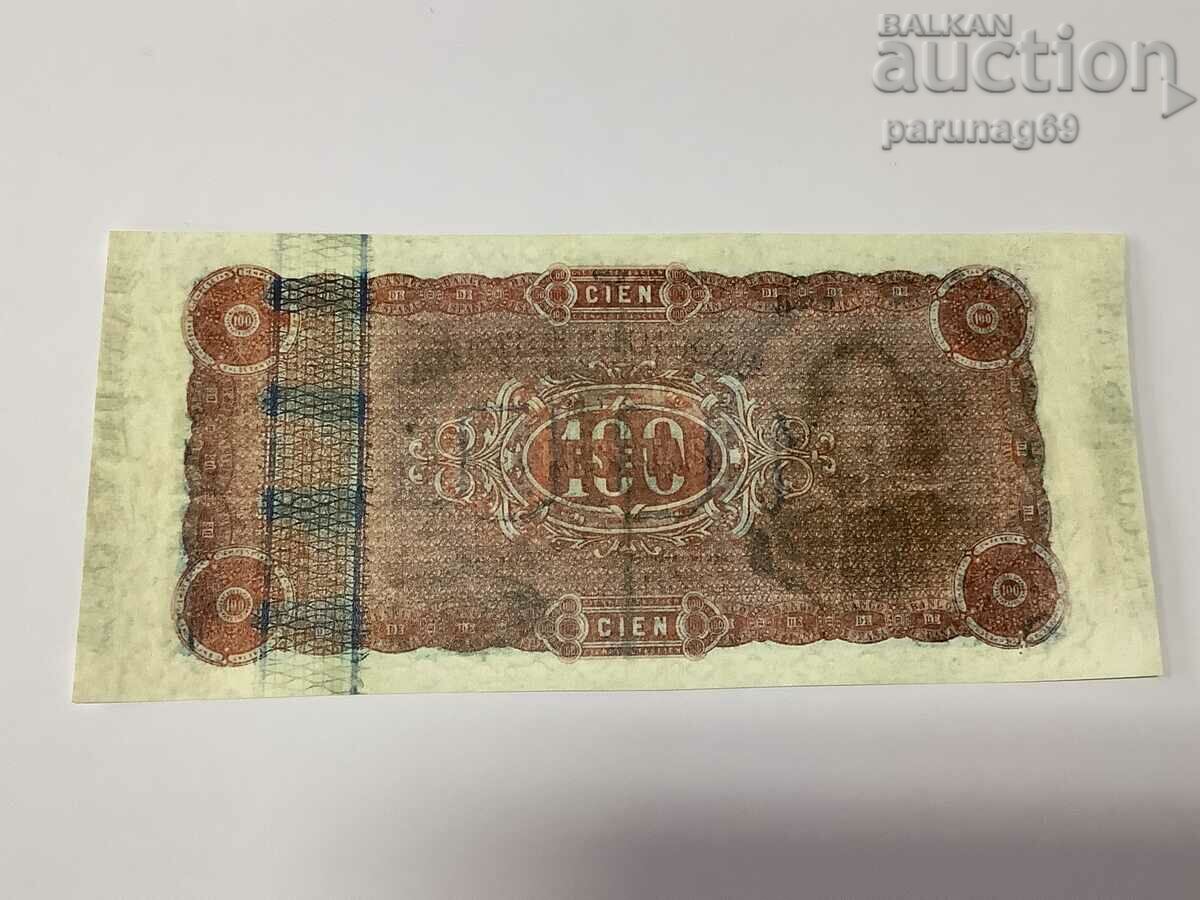 Spain 100 pesetas year 1880 - XEROX COPY with price 5.50 BGN | € 2.81 Spain 100 pesetas year 1880 - XEROX COPY with price 5.50 BGN | € 2.81