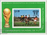 1979 Sao Tome and Principe. World Cup in football - Argentina