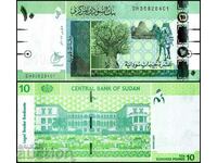 SUDAN, 10 pounds, 2017, UNC