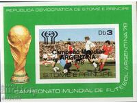 1979 Sao Tome and Principe. World Cup in football - Argentina