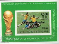 1979 Sao Tome and Principe. World Cup in football - Argentina