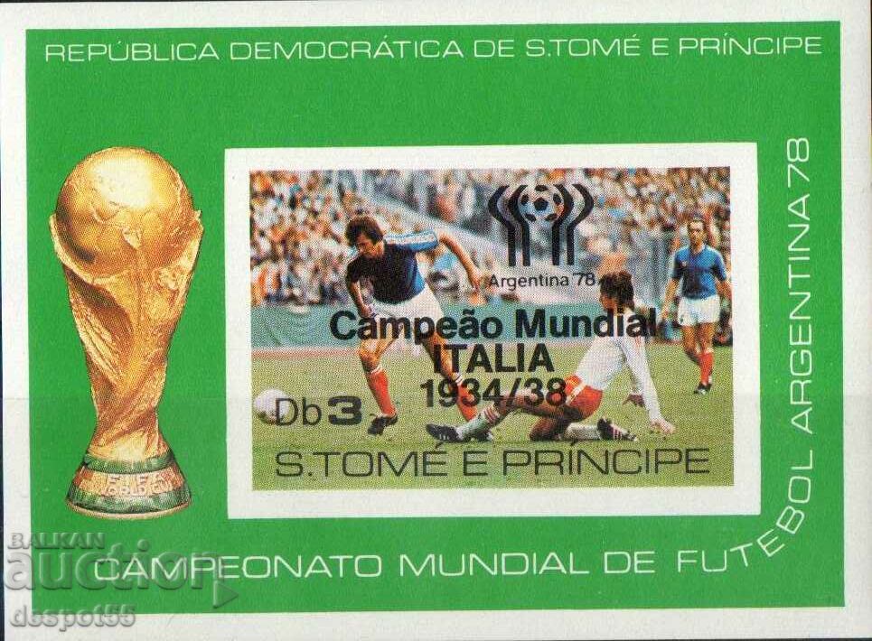 1979 Sao Tome and Principe. World Cup in football - Argentina