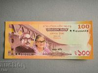 Banknote - Bangladesh - 100 Taka UNC (Jubilee) | 2022