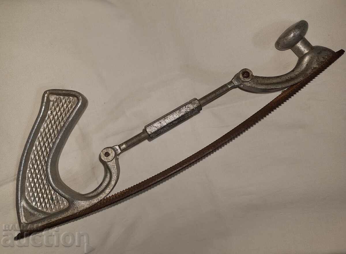 Flexible Tin File--Germany with price 40.00 BGN | € 20.45 Flexible Tin File--Germany with price 40.00 BGN | € 20.45