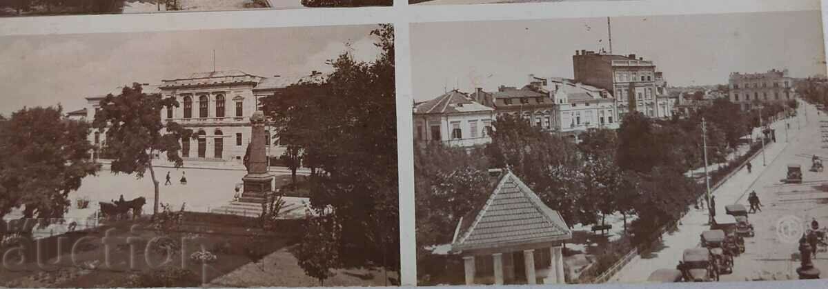 Auction . RUSE RUSCHUK POSTCARD KINGDOM OF BULGARIA Auction . RUSE RUSCHUK POSTCARD KINGDOM OF BULGARIA