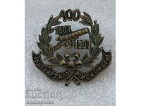 BADGE 100 Years ARTILLERY 1807-1907