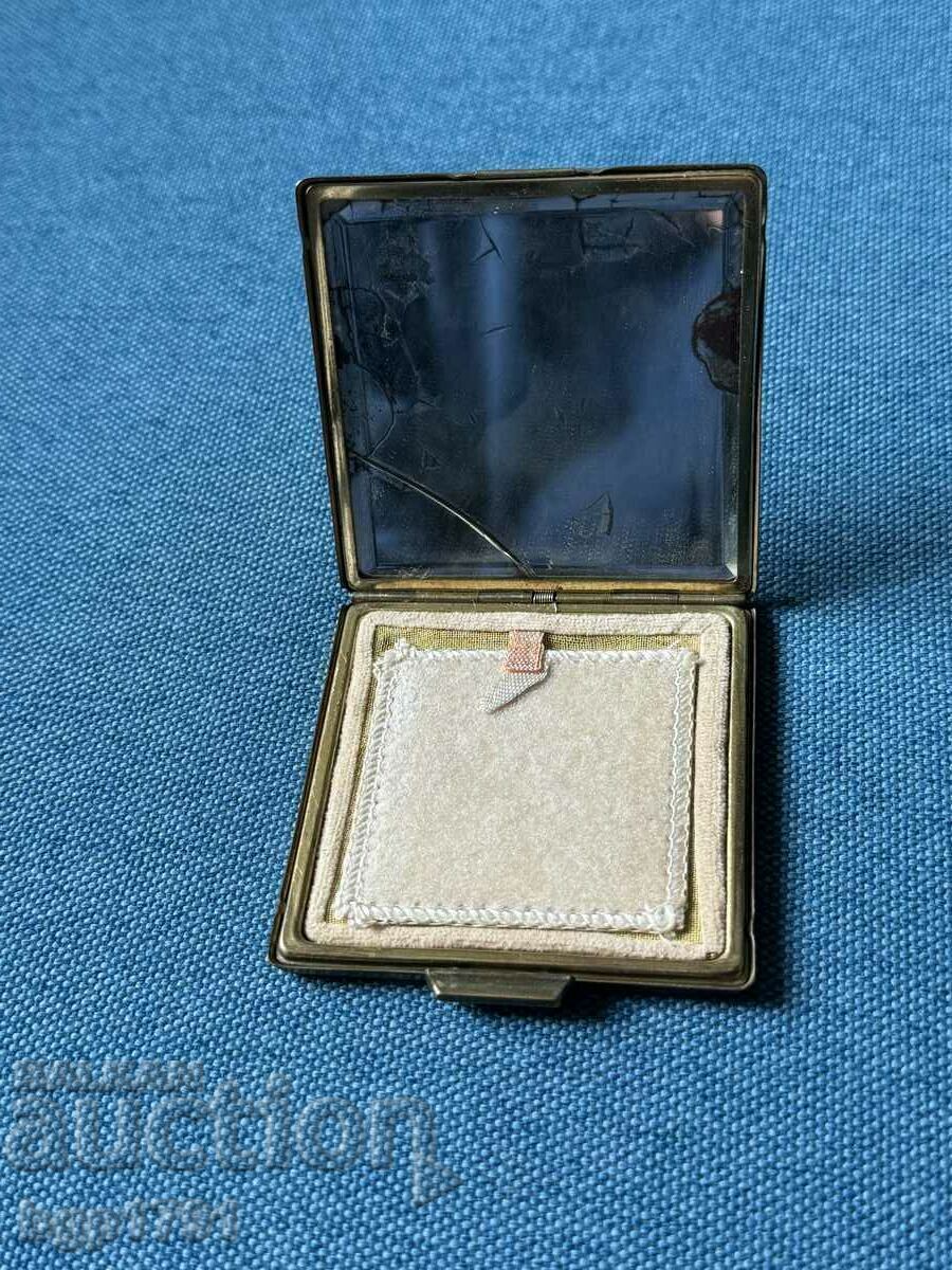 Old brass mirror with price € 5.00 | 9.78 BGN