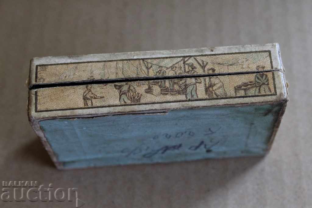 . OLD BOX ADRIA HOLGYTOLL with price 30.00 BGN | € 15.34 . OLD BOX ADRIA HOLGYTOLL with price 30.00 BGN | € 15.34